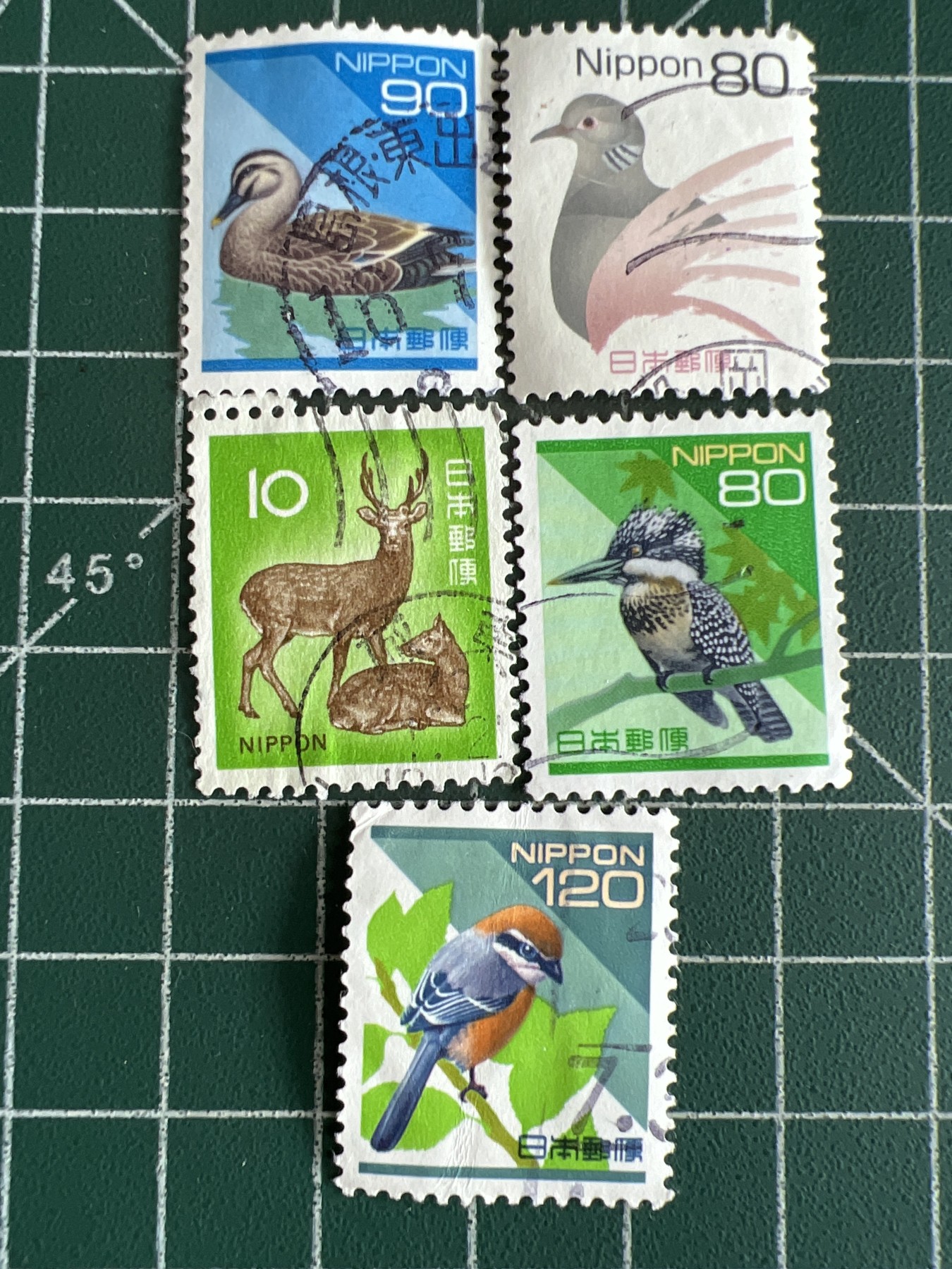 第516期  邮票专场 （无押金，捡漏，全场50包邮，偏远地区除外，接收代拍业务） 日本动物邮票