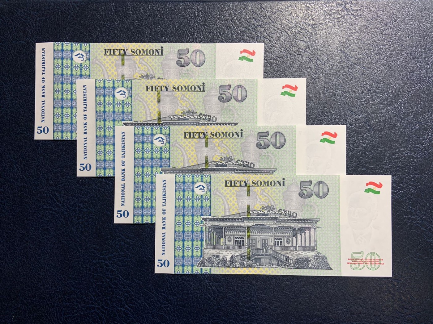 收藏联盟Quantum Auction 第320期拍卖  塔吉克斯坦2021年50索莫尼四连号 品相全新UNC