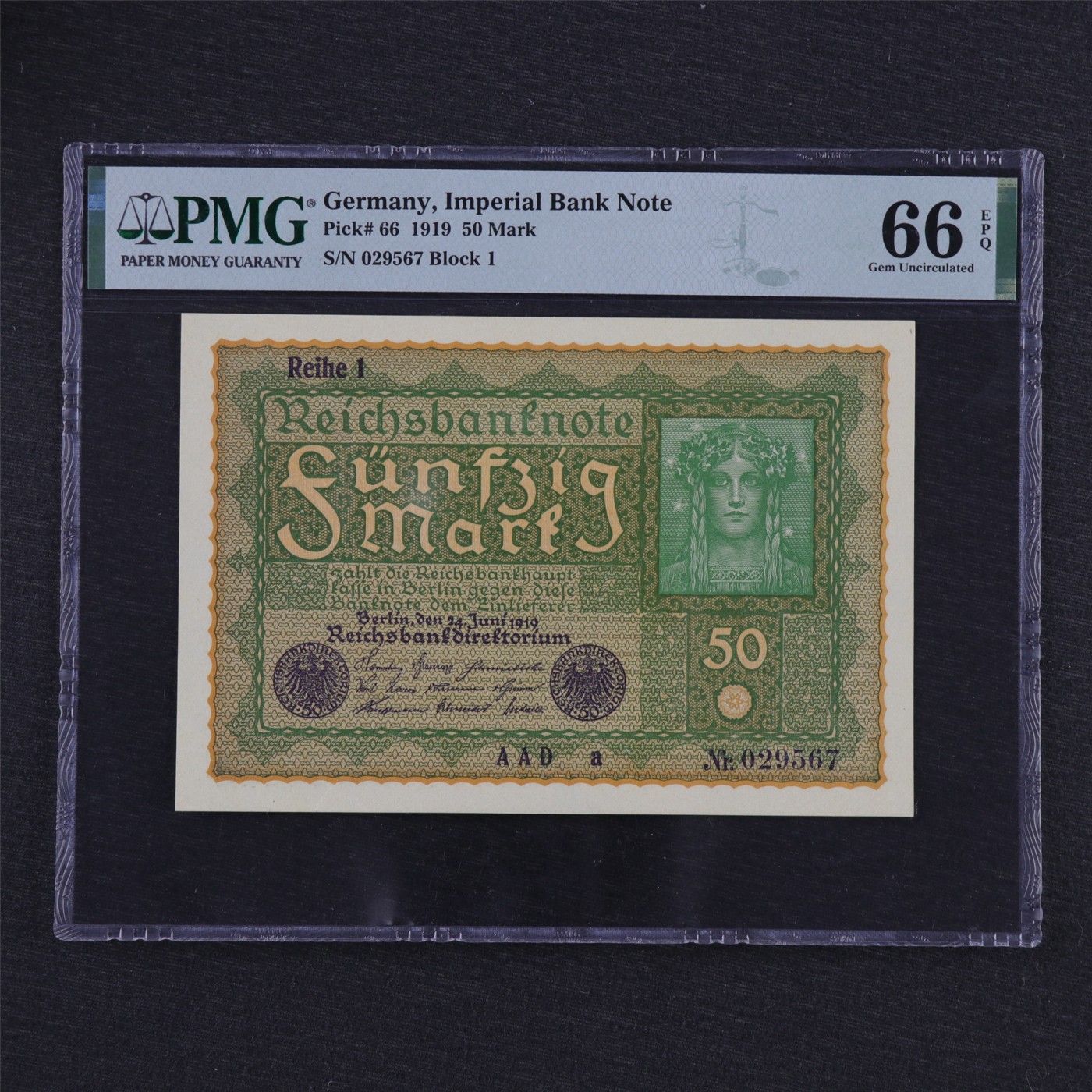 【亘邦集藏】第185期拍卖 1919年 德国50马克 PMG 66EPQ 029567