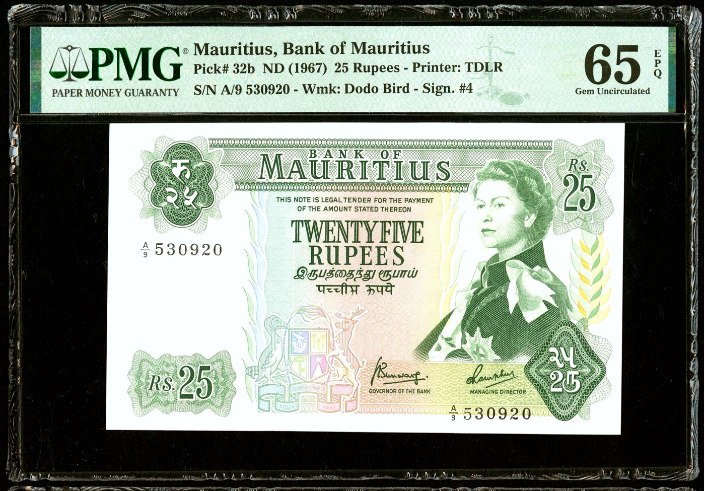 【Blue Auction】✨世界纸币精拍第425期【精】 【无47】毛里求斯 1967年25卢比 戎装女王 背面牛车及风光怡人 PMG65EPQ 绝品