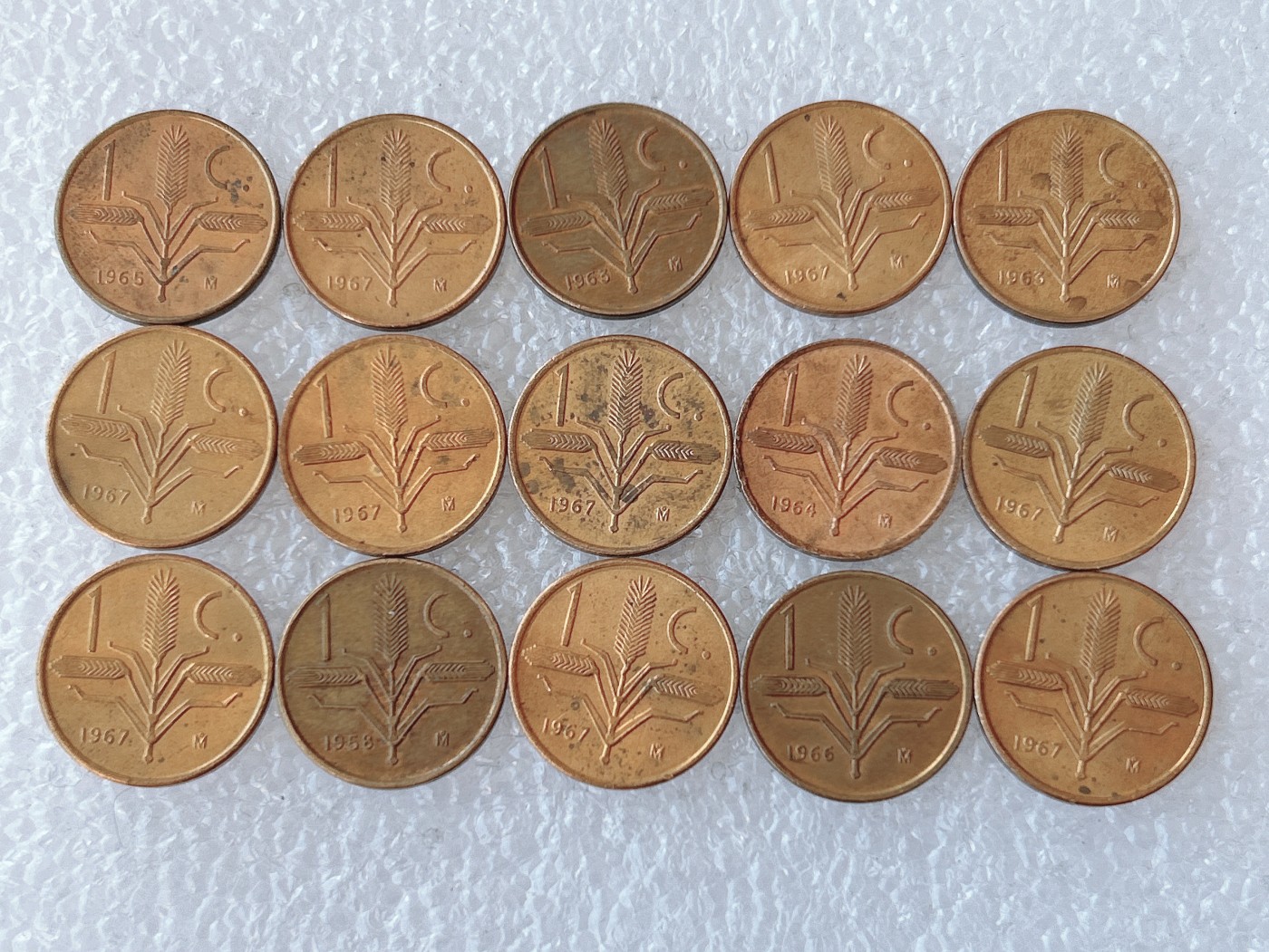 第一海外回流一元起拍收藏 本月最后一期 第61期 墨西哥1分 麦穗版 15枚