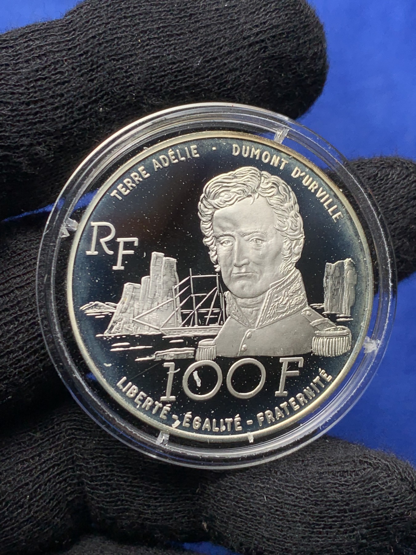 《竞宝斋》第238场-周日，周一，周二，周三 疯狂4连拍 (全场包邮) 法国 1992 朱尔斯·杜蒙·德维尔逝世150周年 银币