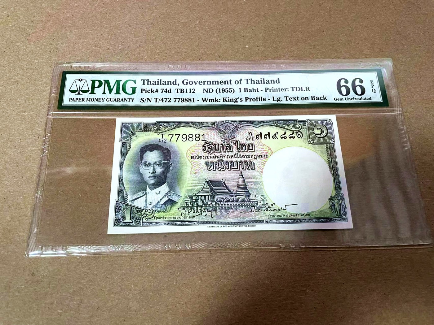 【Blue Auction】✨世界纸币精拍第425期【精】 泰国 1955年1铢 PMG66EPQ 