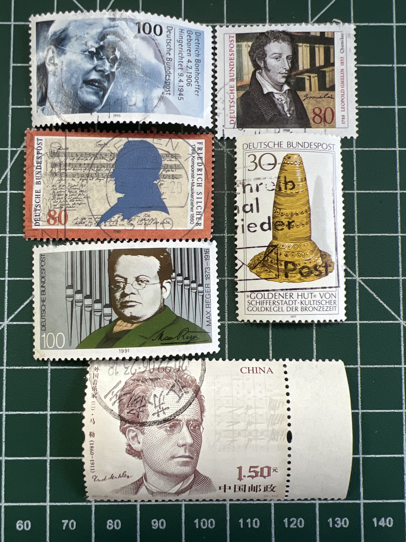 第517期 邮票专场 （无押金，捡漏，全场50包邮，偏远地区除外，接收代拍业务） 邮票23