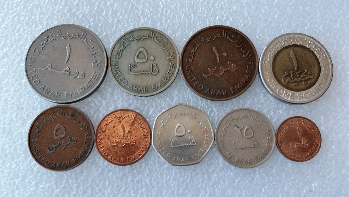 第一海外回流一元起拍收藏 本月最后一期 第61期 阿联酋、埃及