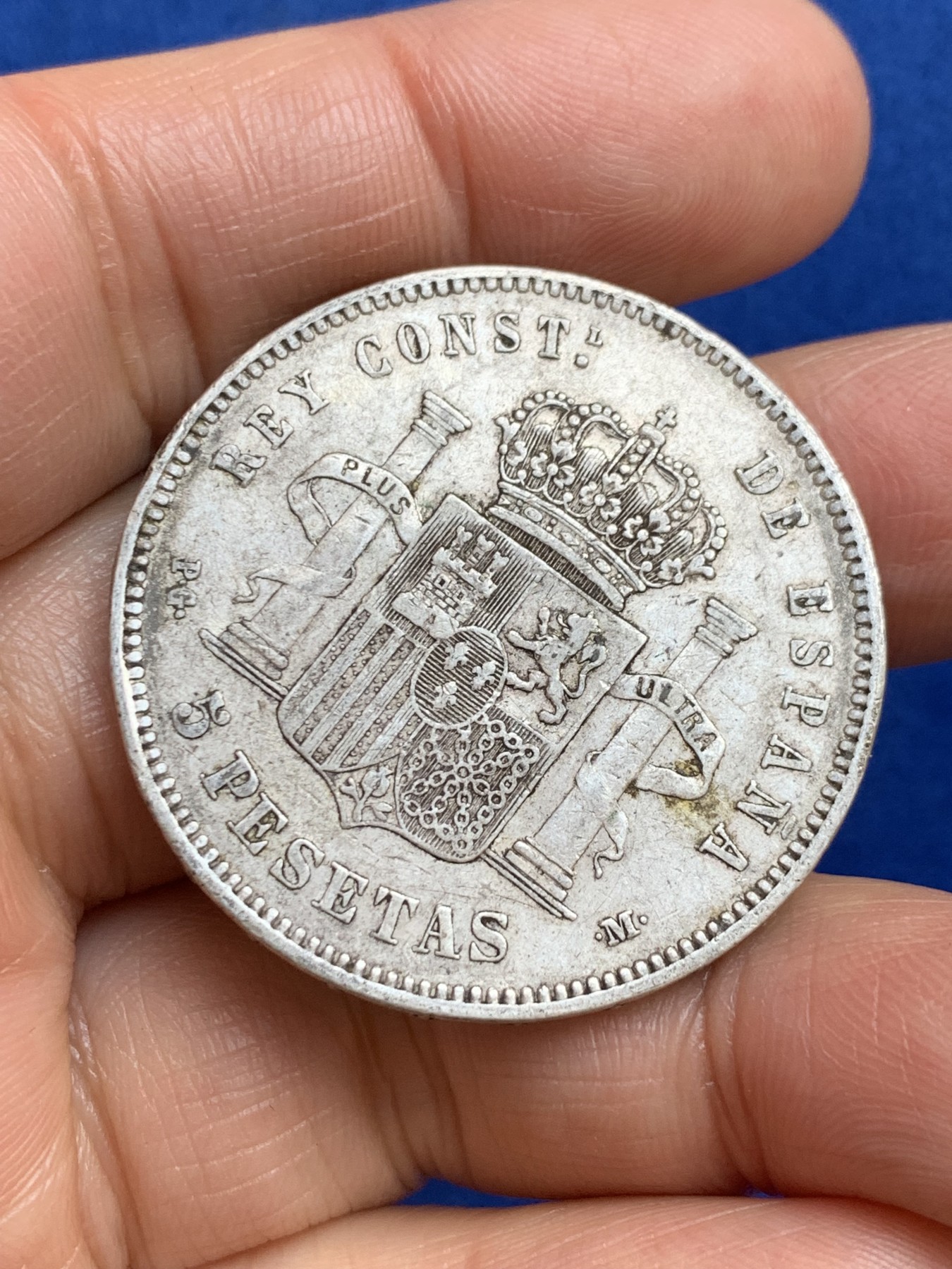 《竞宝斋》第238场-周日，周一，周二，周三 疯狂4连拍 (全场包邮) 西班牙 1892年 阿方索十三世光头版 5比塞塔 双柱大银币