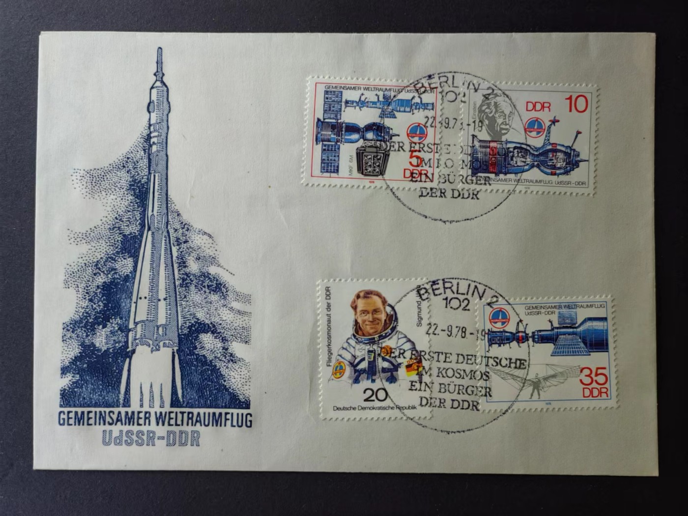 东德邮品✌（拍卖场）精品🔥专场 第④⑤场 东德1978年 苏德联合宇航 全套