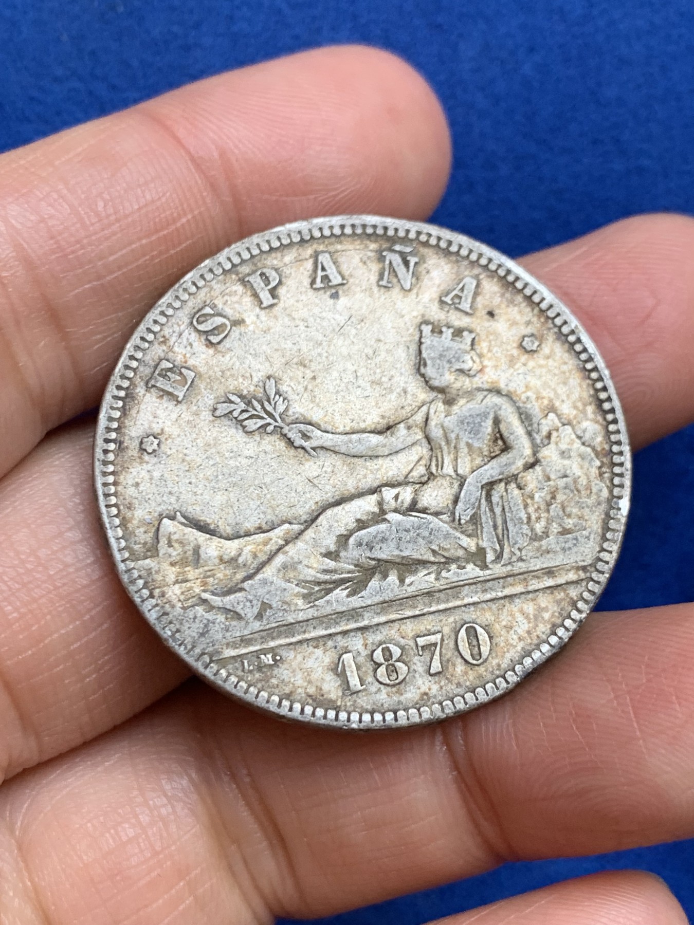 《竞宝斋》第238场-周日，周一，周二，周三 疯狂4连拍 (全场包邮) 西班牙 1870年 拿花 5比塞塔 大银币