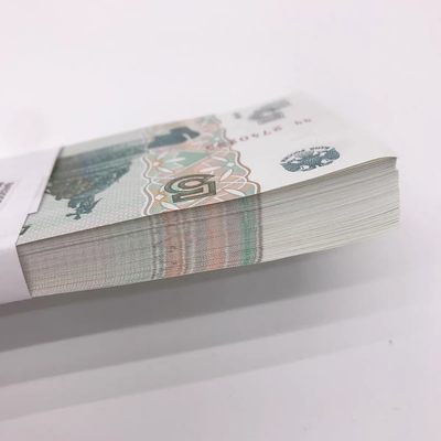 240228 欧洲 全新UNC 俄罗斯5卢布纸币1张，冠号随机发货