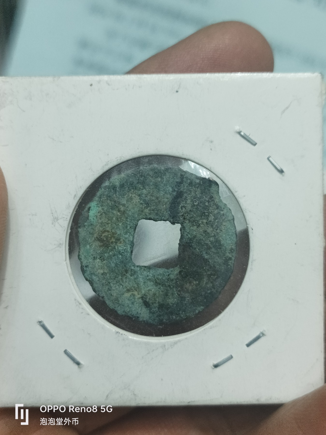 泡泡堂微拍第229幕捡漏可累计专场👿👿，累计满五十元包邮，接受代拍业务 好评，半两