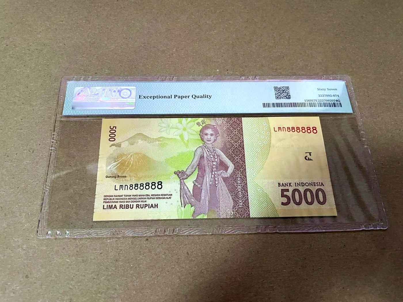 【Blue Auction】✨世界纸币精拍第425期【精】 【全同8】印尼 2021年5000卢比 PMG67EPQ 