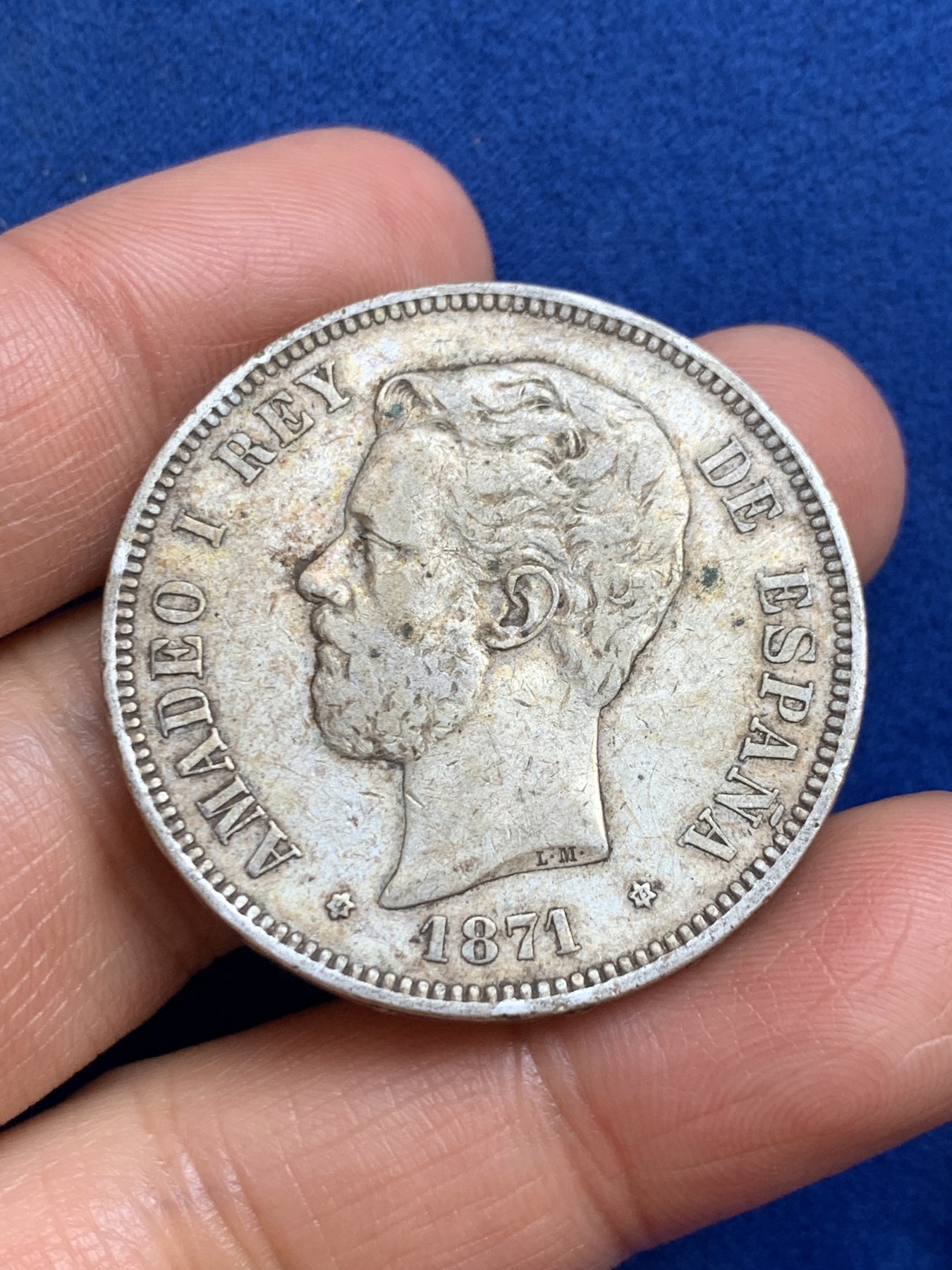 《竞宝斋》第238场-周日，周一，周二，周三 疯狂4连拍 (全场包邮) 西班牙1871年阿玛迪奥一世5比塞塔银币