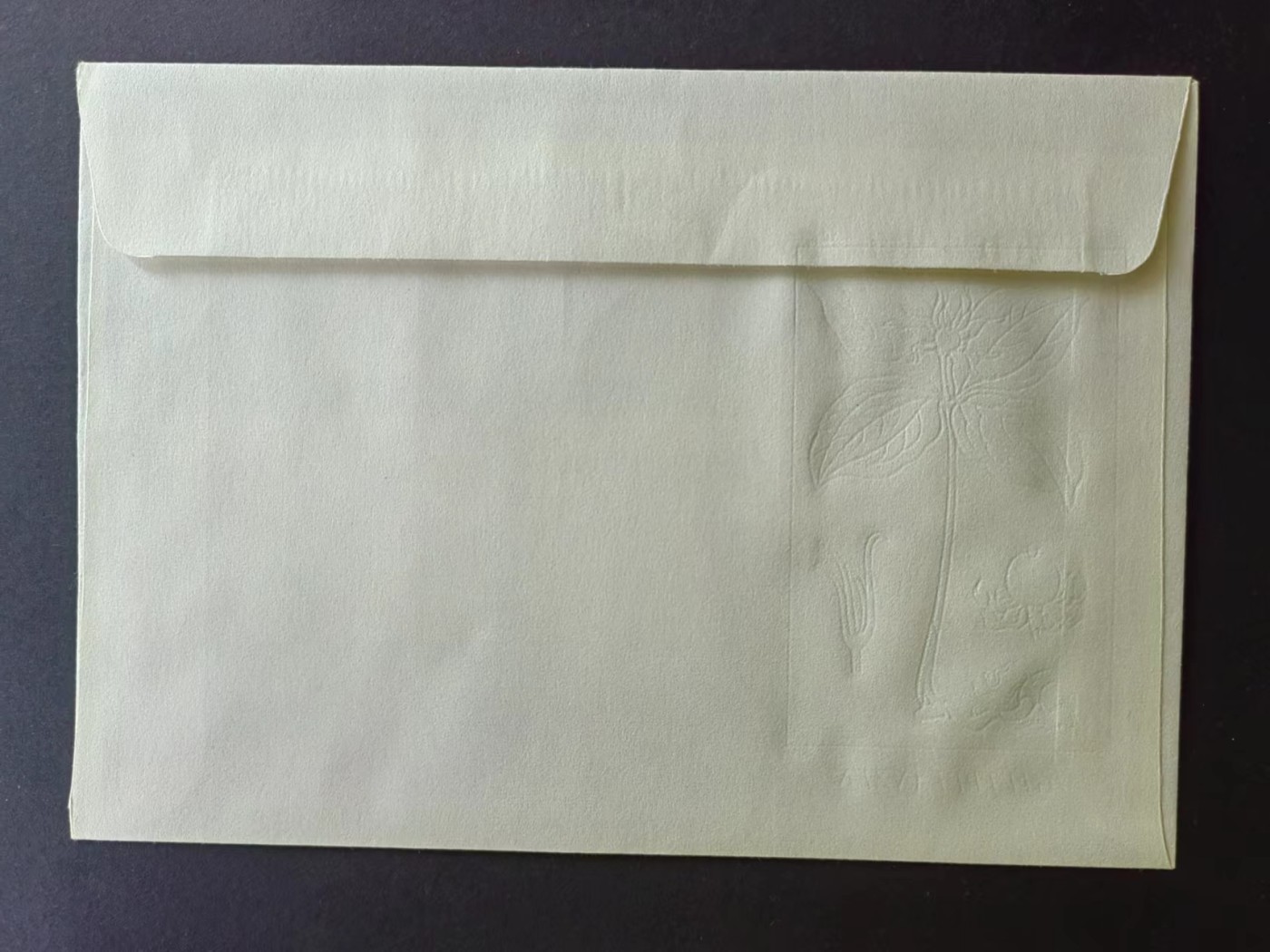 东德邮品✌（拍卖场）精品🔥专场 第④⑤场 东德  1982年 有毒的药用植物 花卉  一套