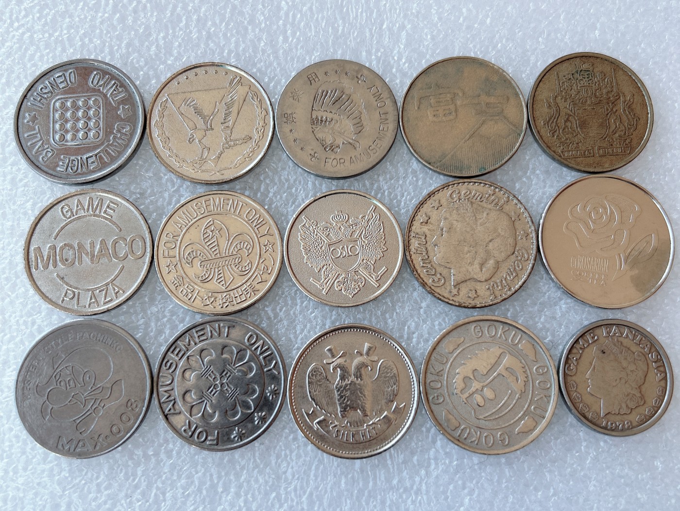 第一海外回流一元起拍收藏 本月最后一期 第61期 代币、章 15枚