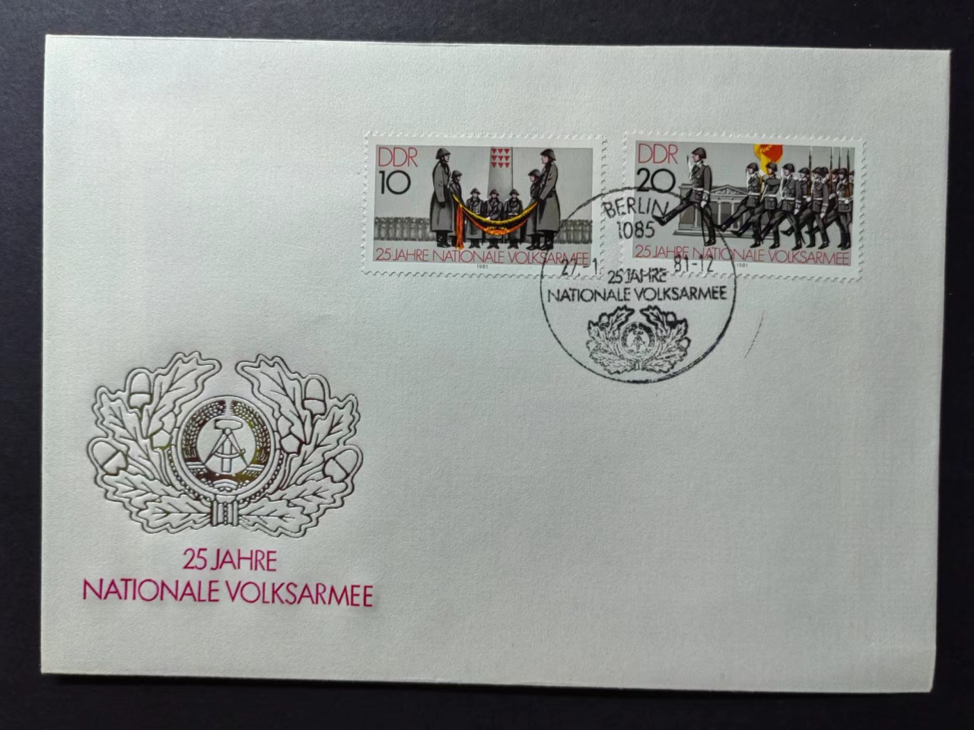 东德邮品✌（拍卖场）精品🔥专场 第④⑤场 民主德国1981年 人民军25周年 