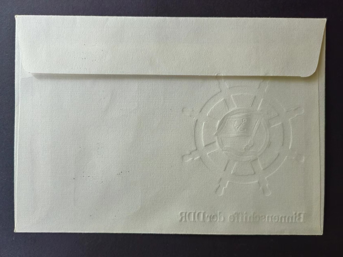 东德邮品✌（拍卖场）精品🔥专场 第④⑤场 德国1981年 内河航运船 全套