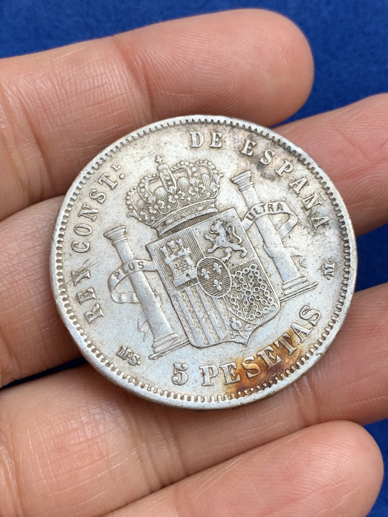 《竞宝斋》第238场-周日，周一，周二，周三 疯狂4连拍 (全场包邮) 西班牙1885年 阿方索十二世5比塞塔双柱大银币