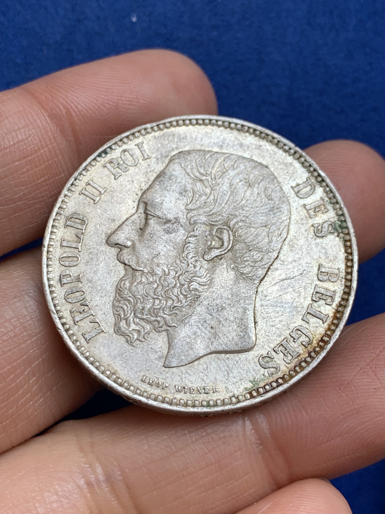 《竞宝斋》第238场-周日，周一，周二，周三 疯狂4连拍 (全场包邮) 比利时 1867年 利奥波德 5法郎大银币