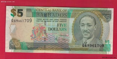 巴巴多斯2007年5元 美洲纸币 实物图 UNC - 巴巴多斯2007年5元 美洲纸币 实物图 UNC