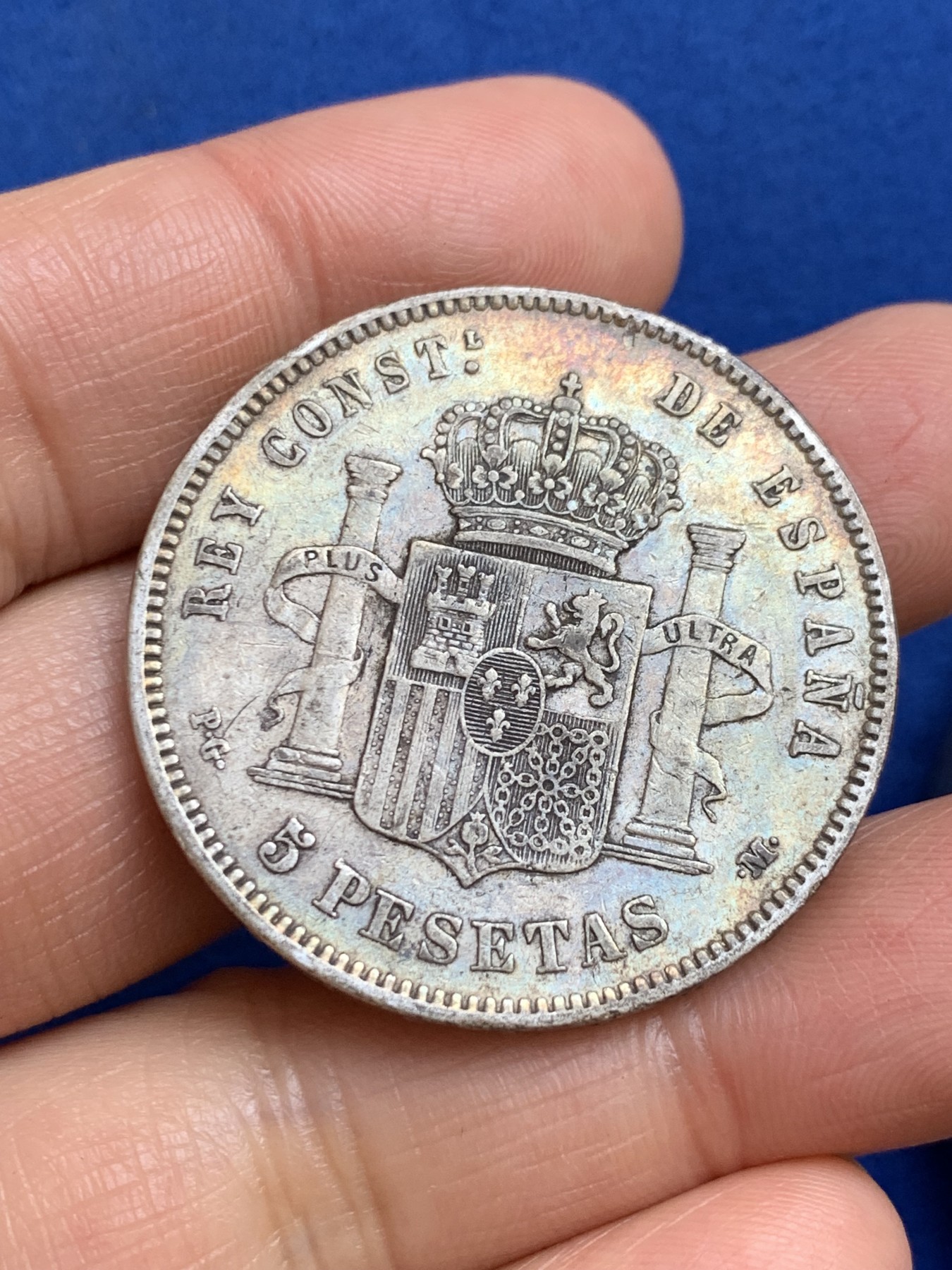 《竞宝斋》第238场-周日，周一，周二，周三 疯狂4连拍 (全场包邮) 西班牙 1892年 阿方索十三世 爆炸头 5比塞塔 双柱大银币