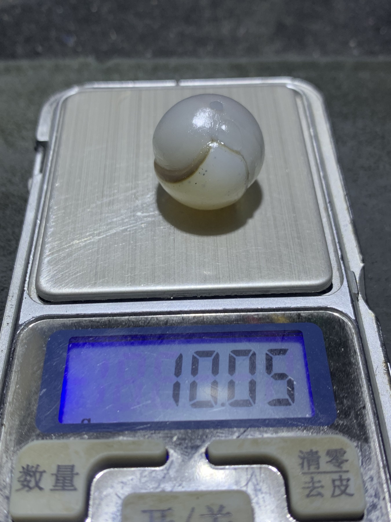 精美亚光高玉化海洋玉髓手工俏色巧雕无相佛意境2.0圆珠一个