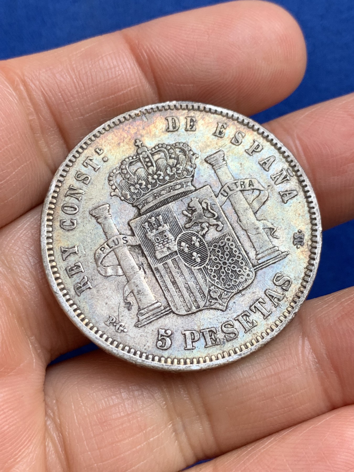 《竞宝斋》第238场-周日，周一，周二，周三 疯狂4连拍 (全场包邮) 西班牙 1892年 阿方索十三世 爆炸头 5比塞塔 双柱大银币