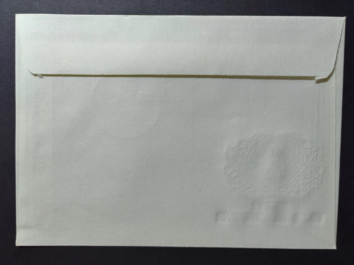 东德邮品✌（拍卖场）精品🔥专场 第④⑤场 民主德国1981年 人民军25周年 