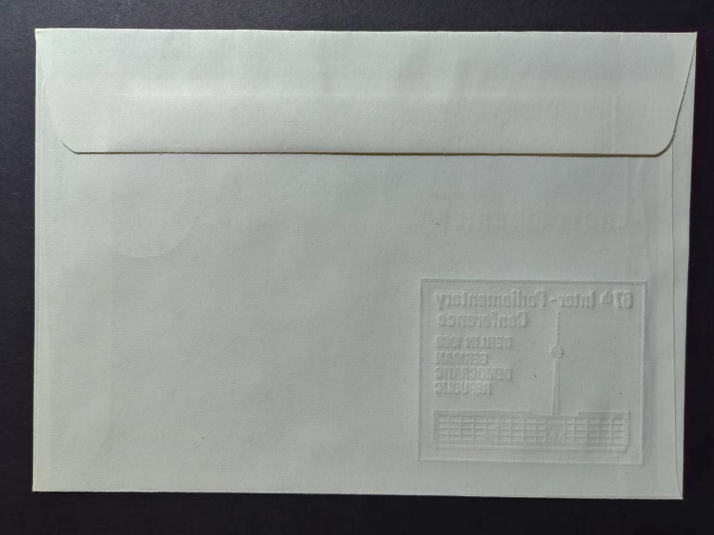 东德邮品✌（拍卖场）精品🔥专场 第④⑤场 民主德国 第67届各国议会会议