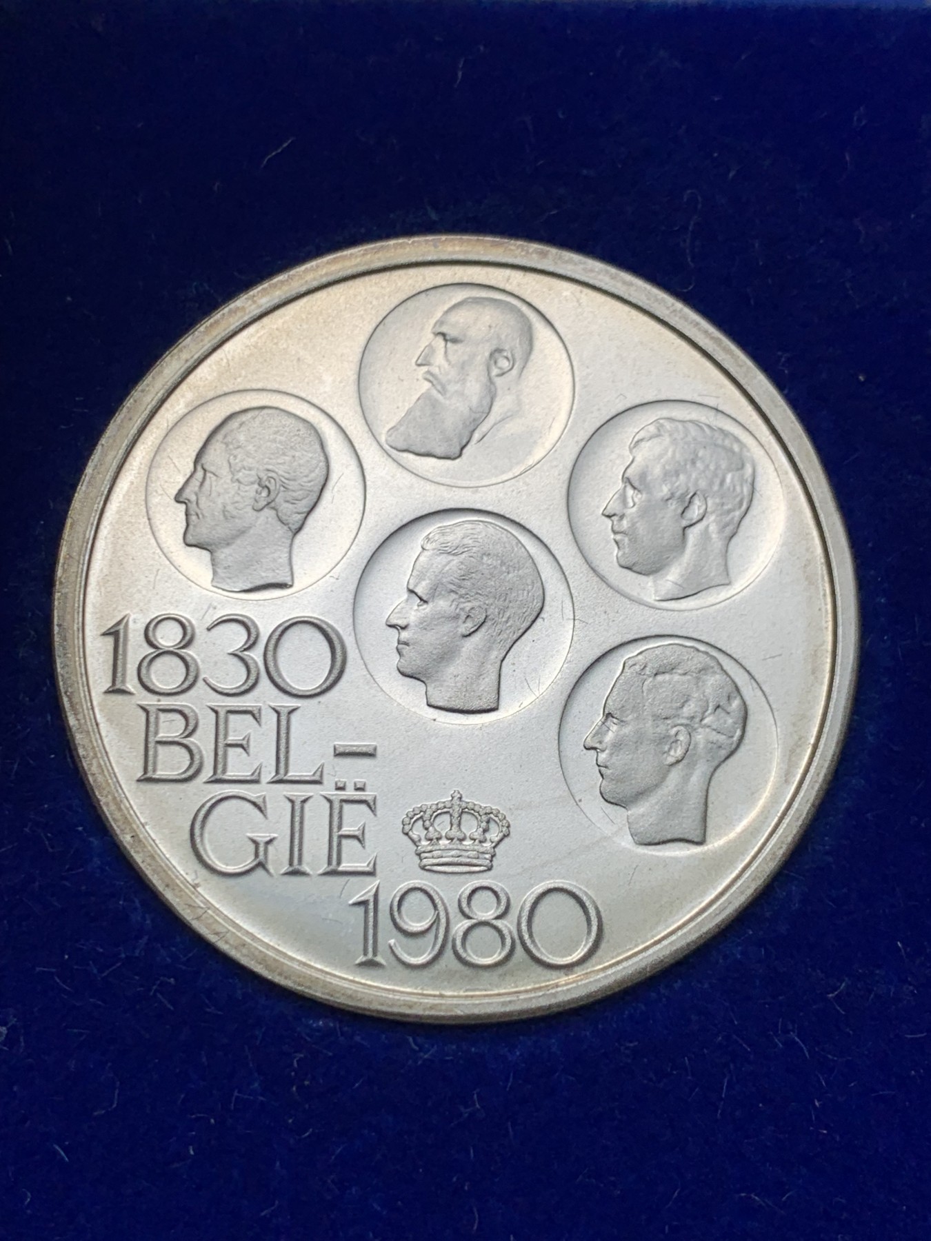 《竞宝斋》第238场-周日，周一，周二，周三 疯狂4连拍 (全场包邮) 比利时1980年 500法郎 精制版是银币 PF