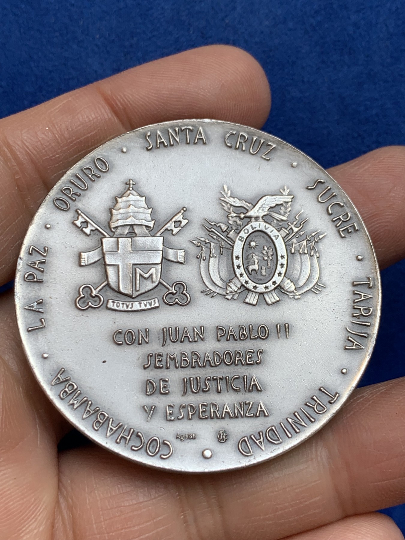 《竞宝斋》第238场-周日，周一，周二，周三 疯狂4连拍 (全场包邮) 梵蒂冈 1988年教皇访问玻利维亚 大银章 49.47克 50.1mm