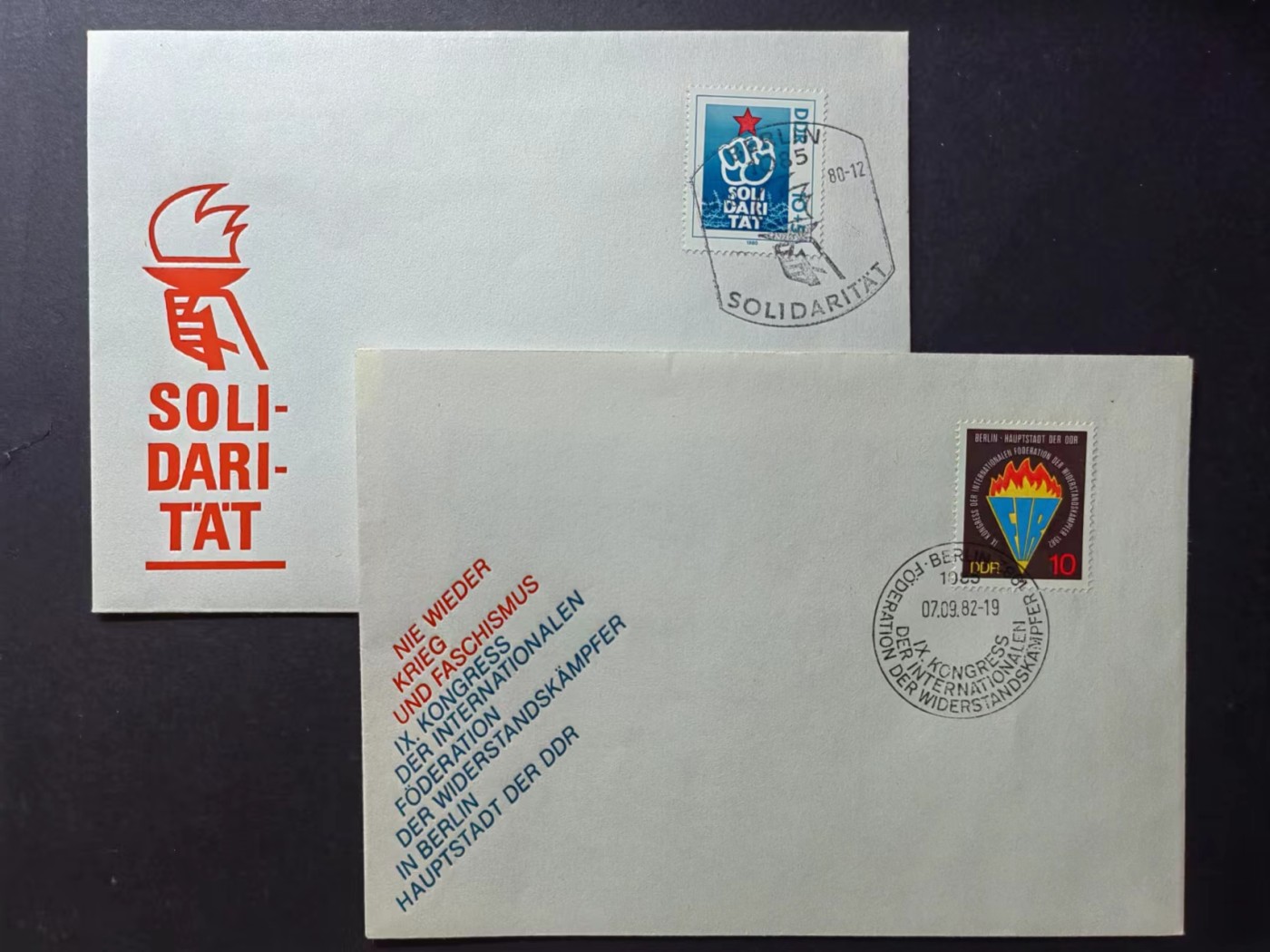 东德邮品✌（拍卖场）精品🔥专场 第④⑤场