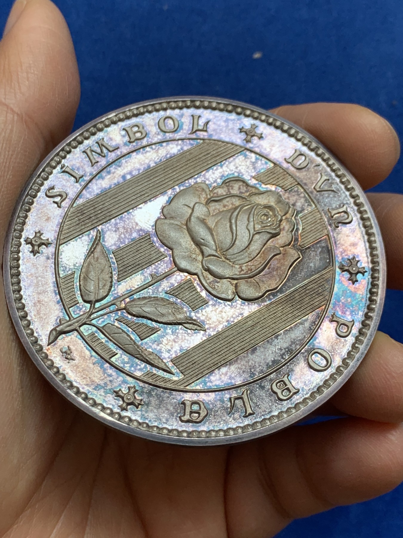 《竞宝斋》第238场-周日，周一，周二，周三 疯狂4连拍 (全场包邮) 西班牙 马剑玫瑰 高浮雕 大银章 59.9克 65.1mm