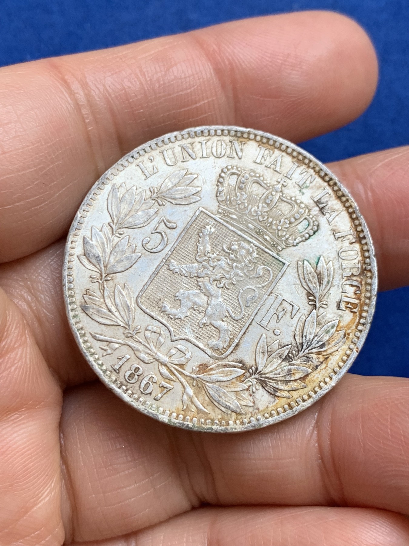 《竞宝斋》第238场-周日，周一，周二，周三 疯狂4连拍 (全场包邮) 比利时 1867年 利奥波德 5法郎大银币