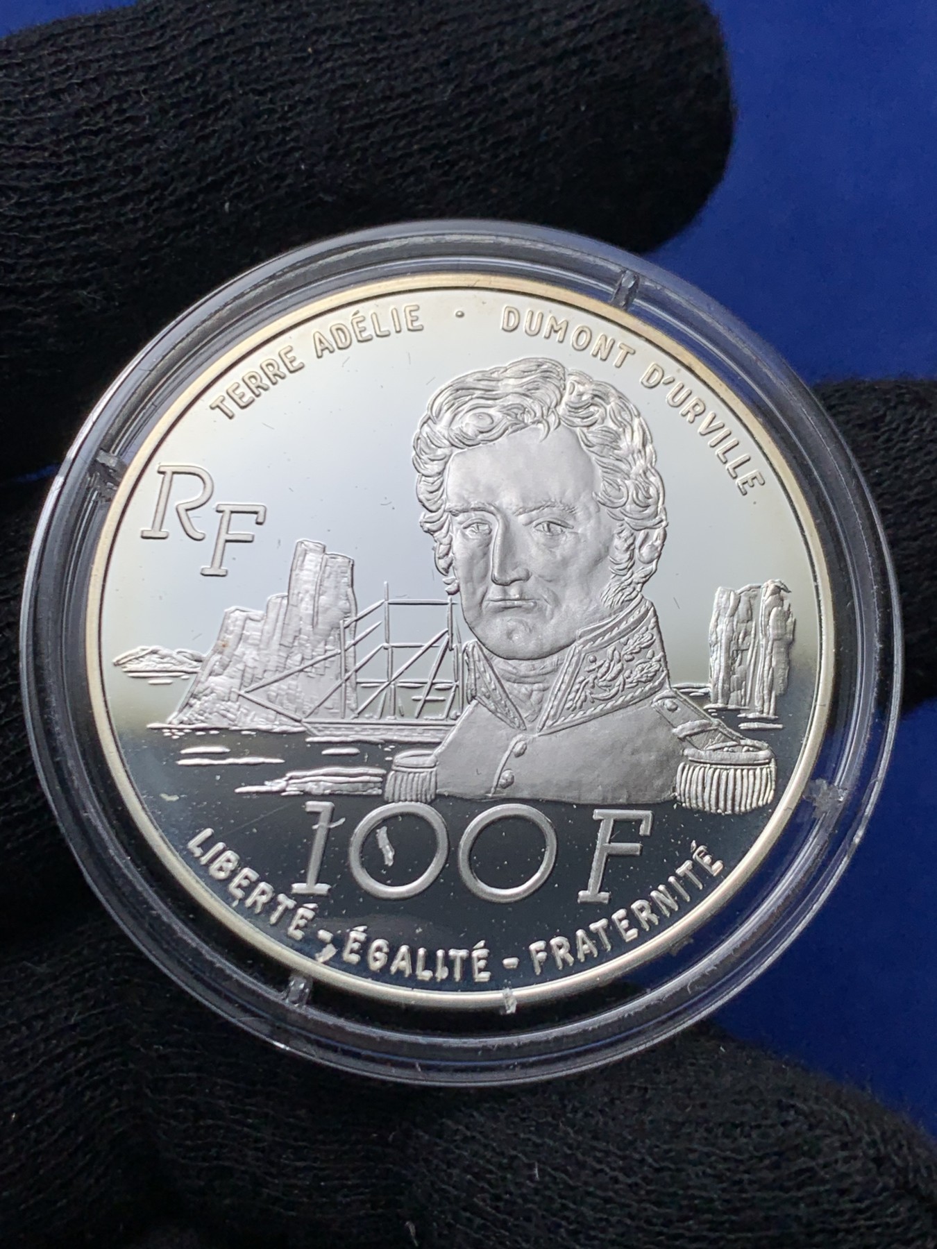 《竞宝斋》第238场-周日，周一，周二，周三 疯狂4连拍 (全场包邮) 法国 1992 朱尔斯·杜蒙·德维尔逝世150周年 银币