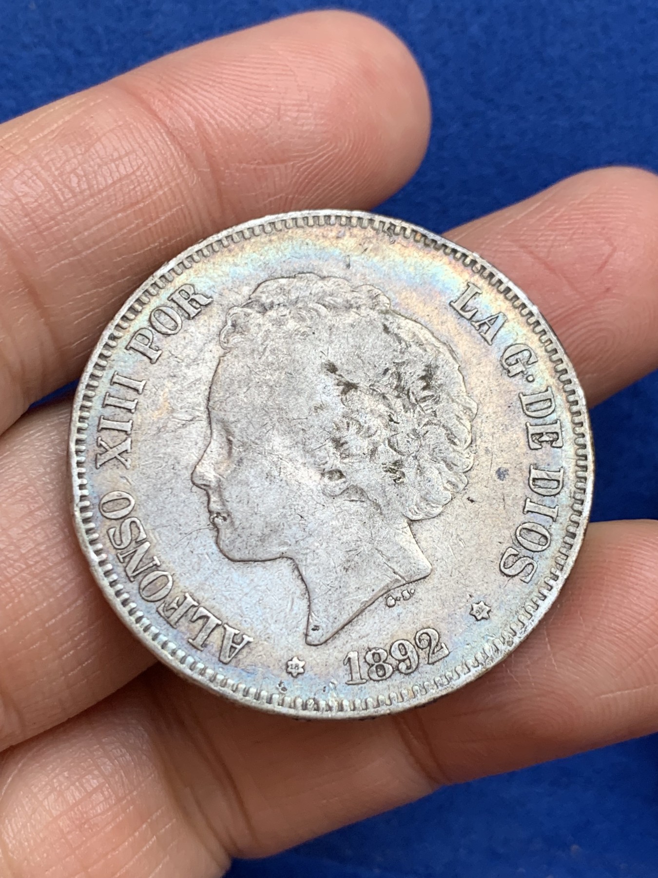 《竞宝斋》第238场-周日，周一，周二，周三 疯狂4连拍 (全场包邮) 西班牙 1892年 阿方索十三世 爆炸头 5比塞塔 双柱大银币