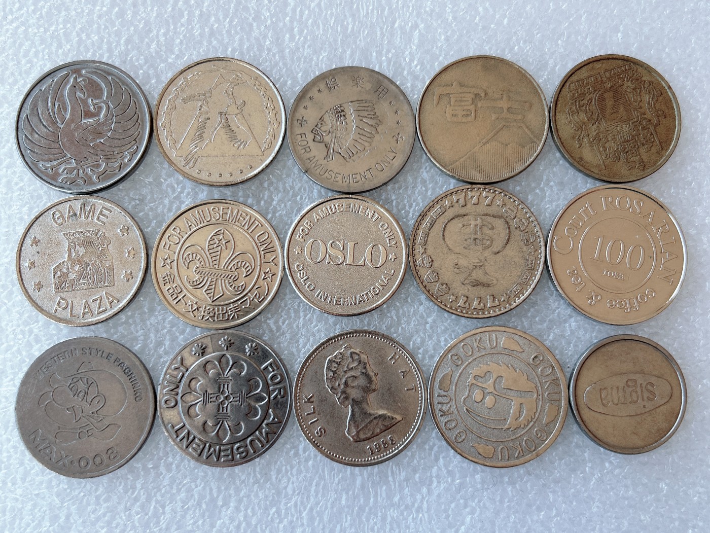 第一海外回流一元起拍收藏 本月最后一期 第61期 代币、章 15枚