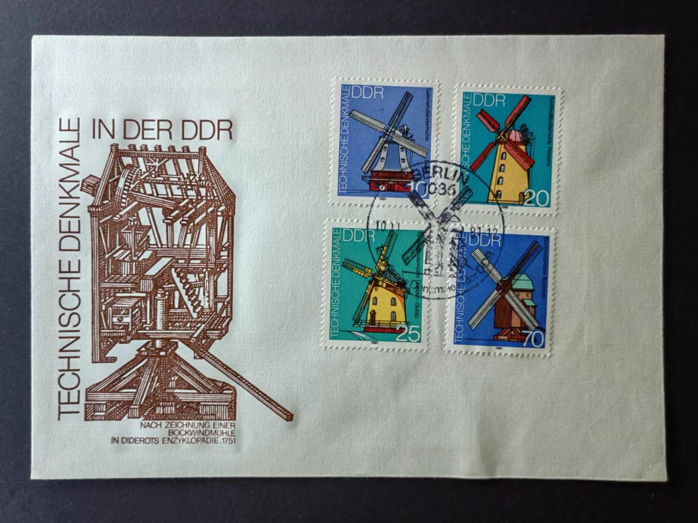 东德邮品✌（拍卖场）精品🔥专场 第④⑤场