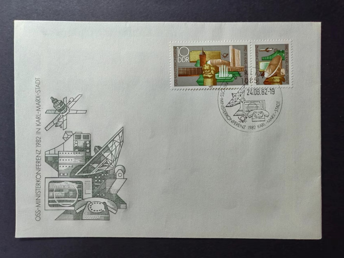 东德邮品✌（拍卖场）精品🔥专场 第④⑤场