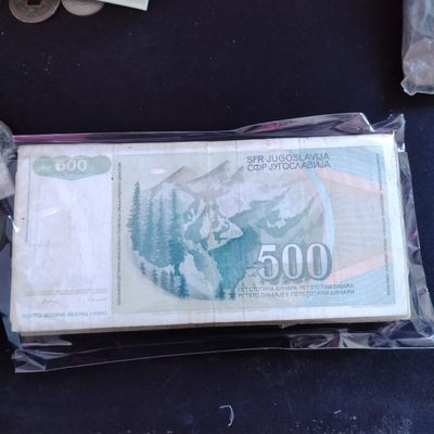 240228 新到南斯拉夫纸币1张，8品，随机发货