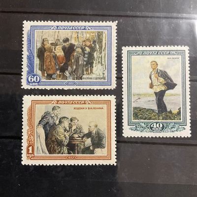 苏联邮票1952年列宁逝世28周年 原版 3全 - 苏联邮票1952年列宁逝世28周年 原版 3全