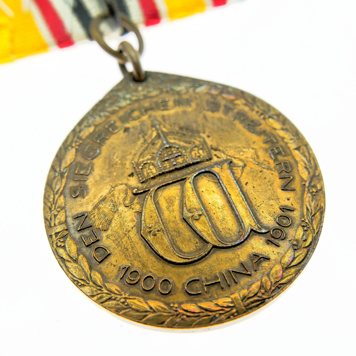 勋章奖章交易所1月27日兔年最后一拍 德国1900，德皇百年奖章联排，开门好品