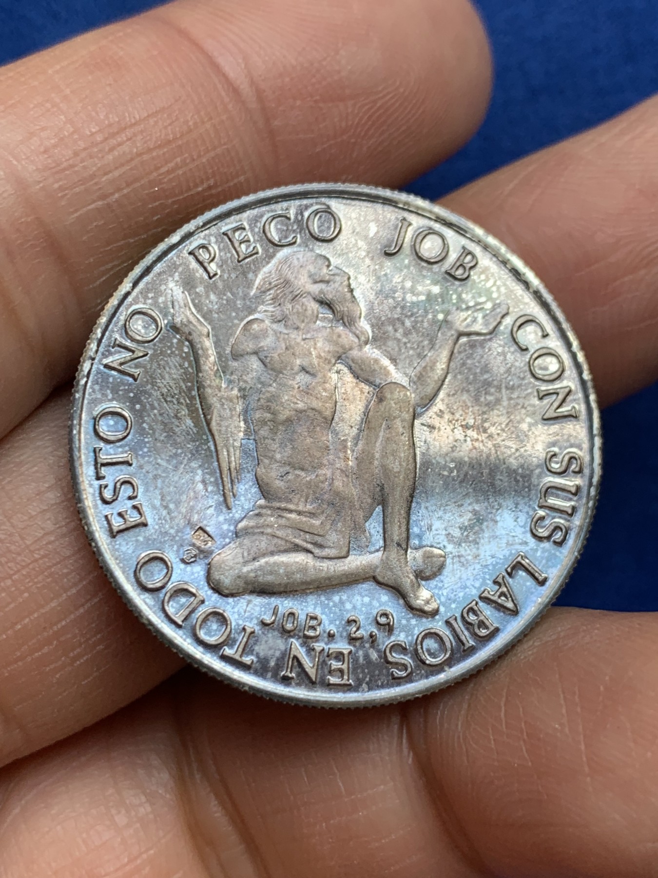 《竞宝斋》第238场-周日，周一，周二，周三 疯狂4连拍 (全场包邮) 西班牙 1926年 银章 13.22克 32.1mm