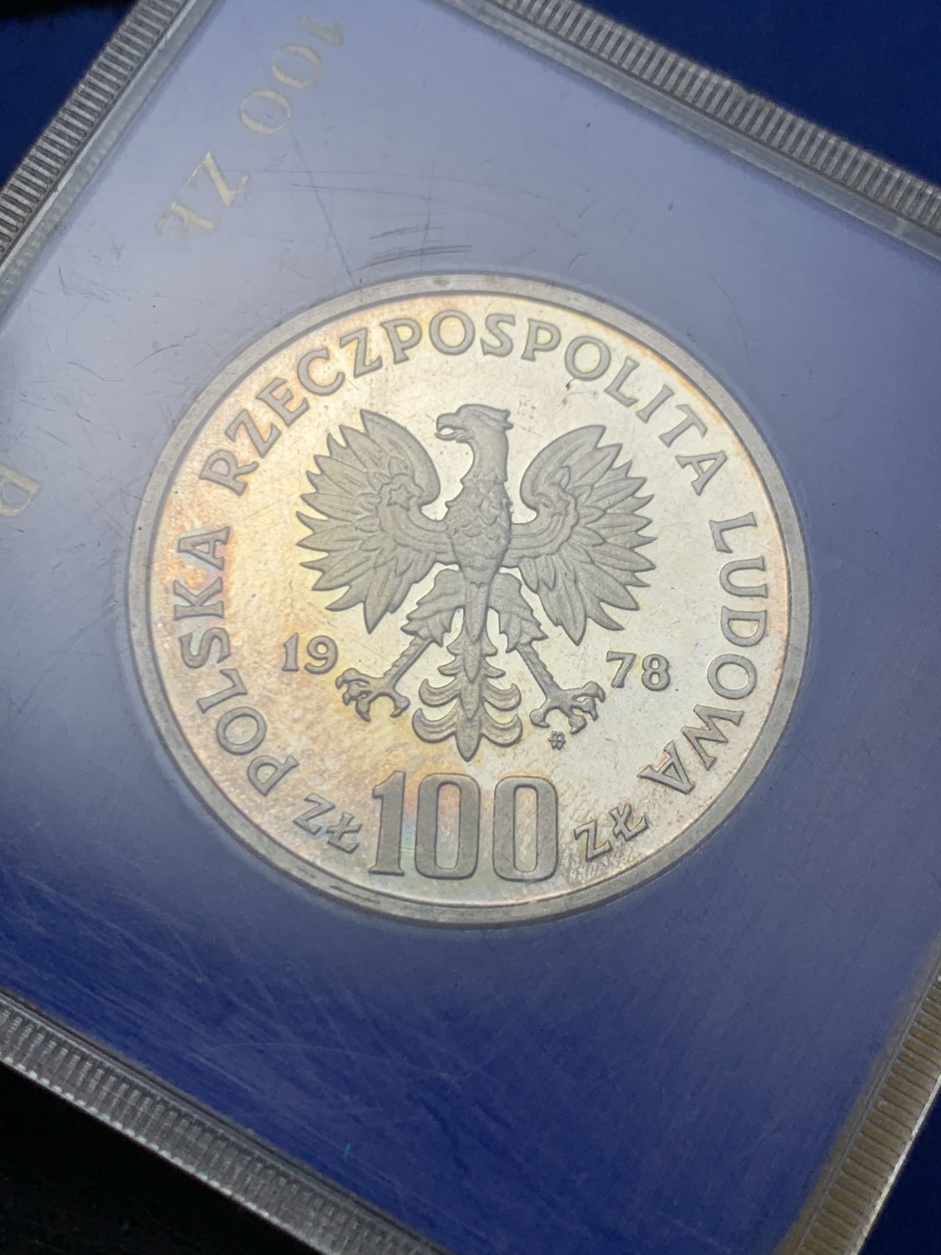 《竞宝斋》第238场-周日，周一，周二，周三 疯狂4连拍 (全场包邮) 波兰 1978 100兹罗提 纪念银币 包浆漂亮