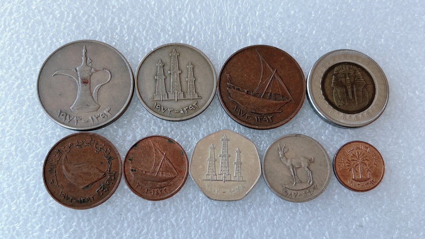 第一海外回流一元起拍收藏 本月最后一期 第61期 阿联酋、埃及