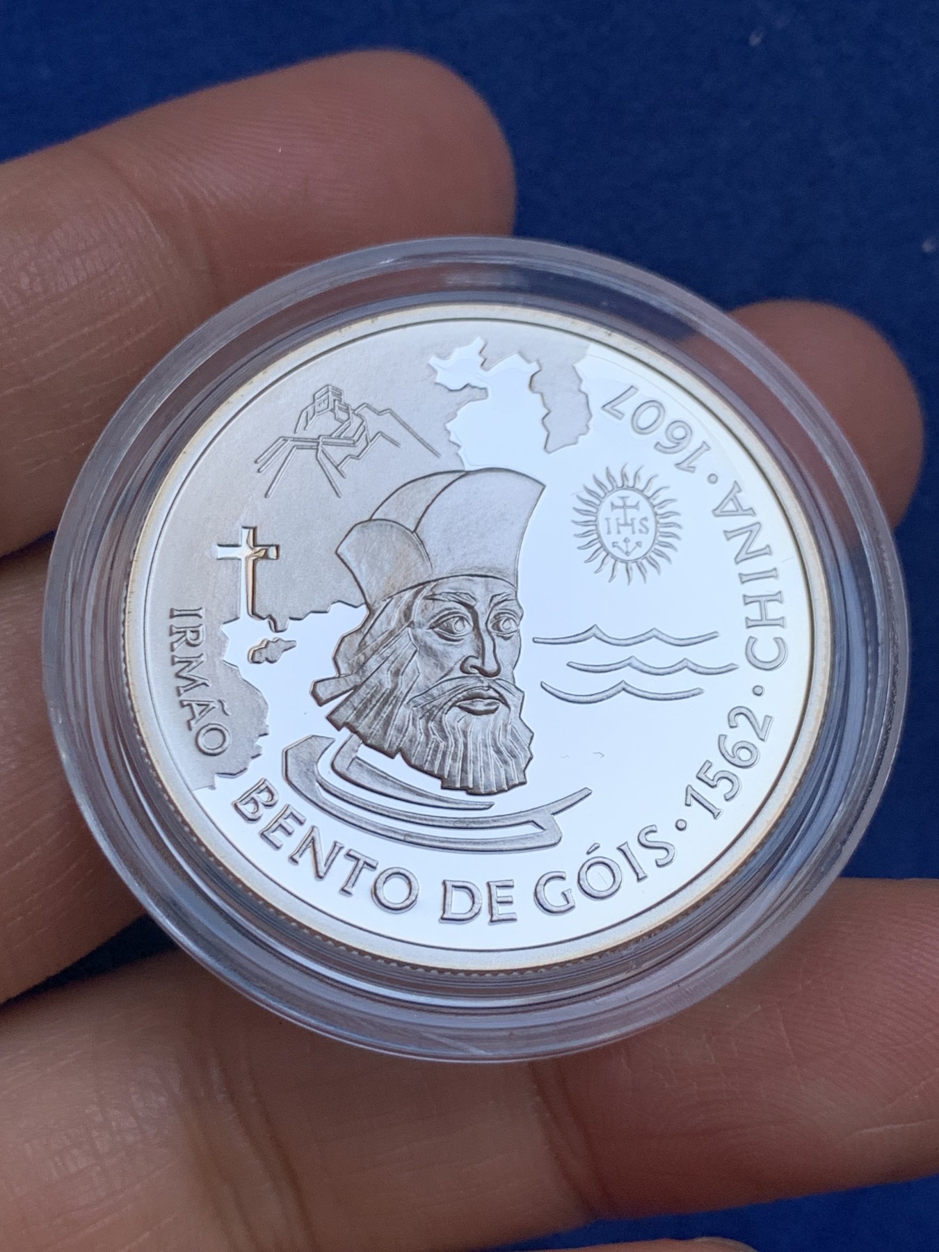 《竞宝斋》第238场-周日，周一，周二，周三 疯狂4连拍 (全场包邮) 葡萄牙1997年发现新大陆航海家系列200埃斯库多精制大银币  单枚26.5克 925银