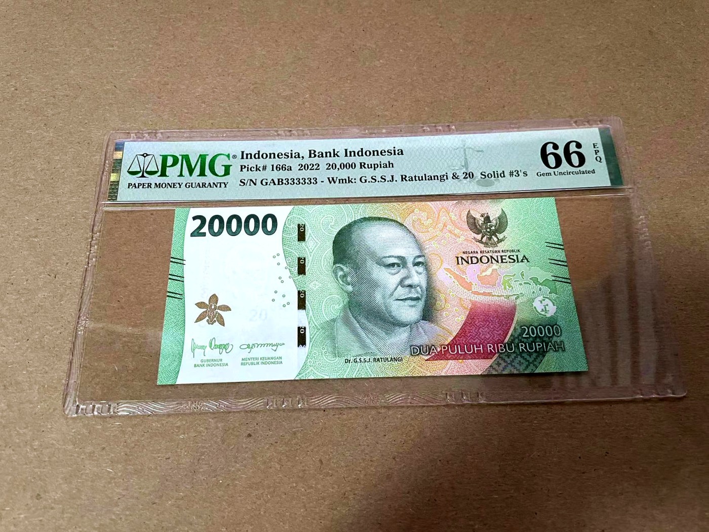 【Blue Auction】✨世界纸币精拍第425期【精】 【全同3】印尼 2022年2万卢比 PMG66EPQ 