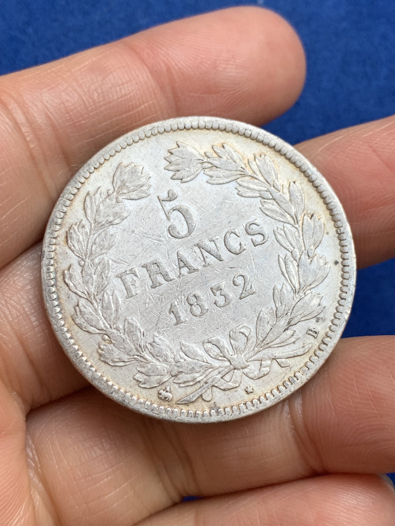 《竞宝斋》第238场-周日，周一，周二，周三 疯狂4连拍 (全场包邮) 法国1832年菲利普一世5法郎银币