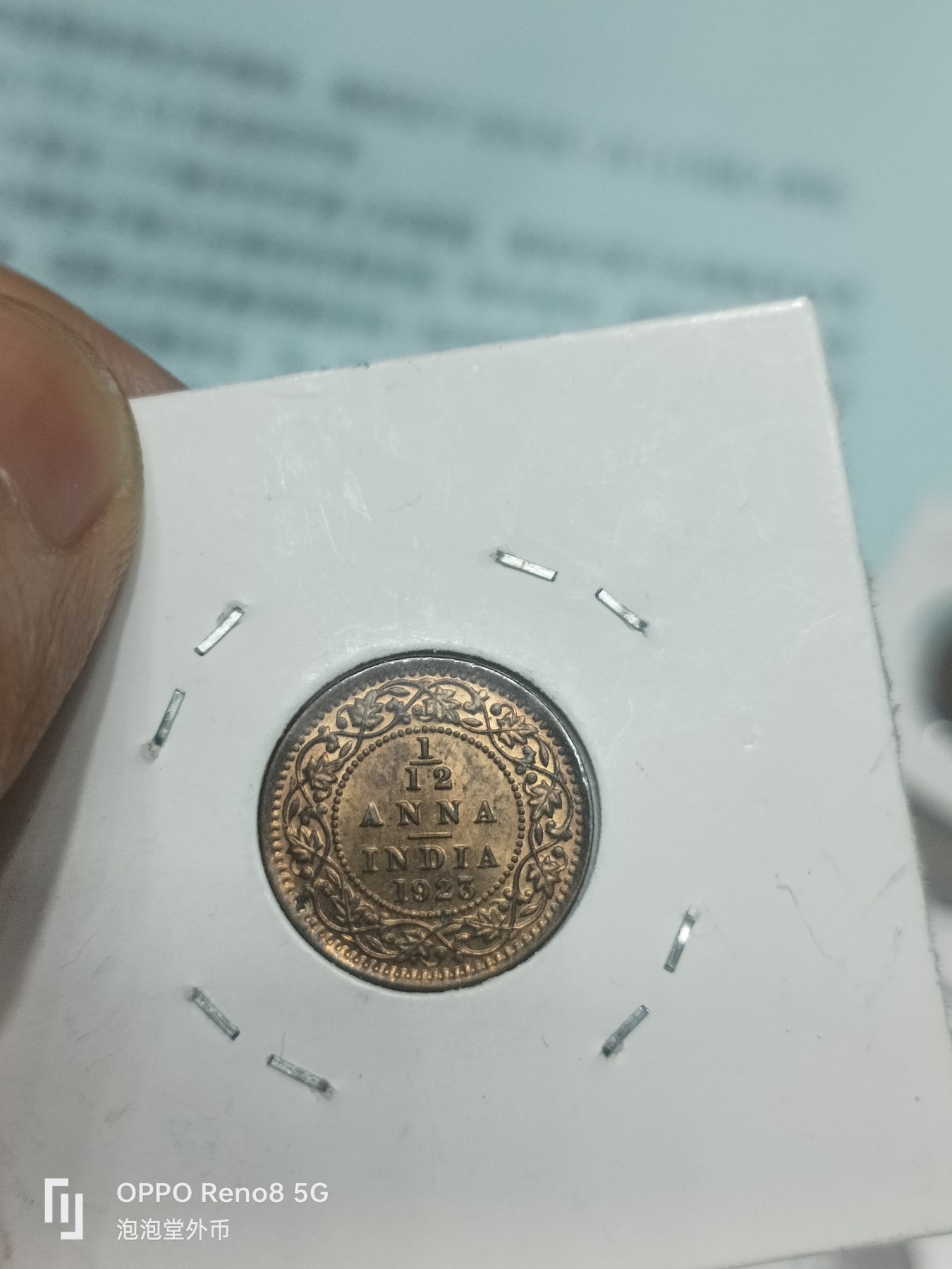 泡泡堂微拍第307幕捡漏可累计专场👿👿，累计满五十元包邮，接受代拍业务 带光1923年乔1/12安娜