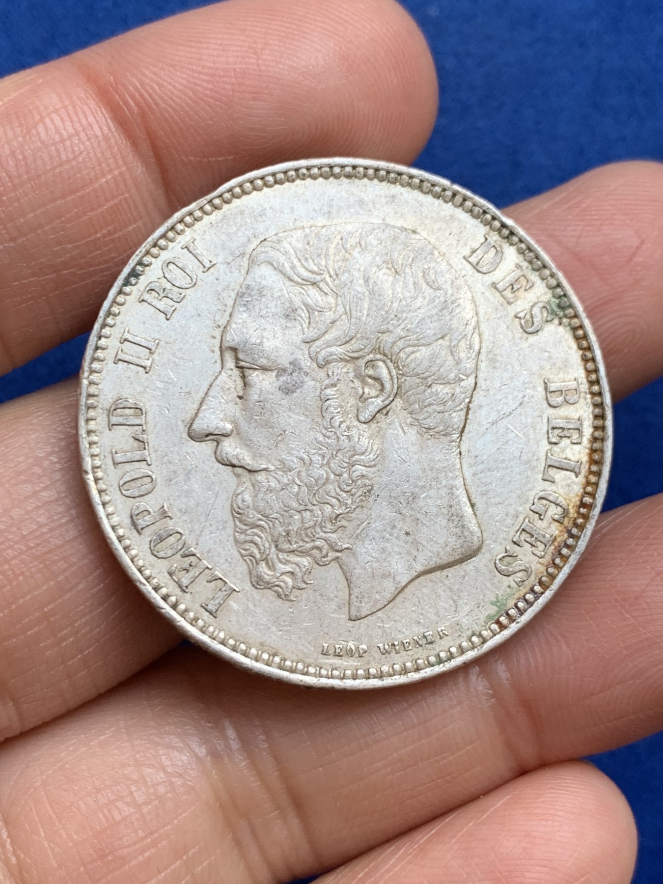 《竞宝斋》第238场-周日，周一，周二，周三 疯狂4连拍 (全场包邮) 比利时 1867年 利奥波德 5法郎大银币