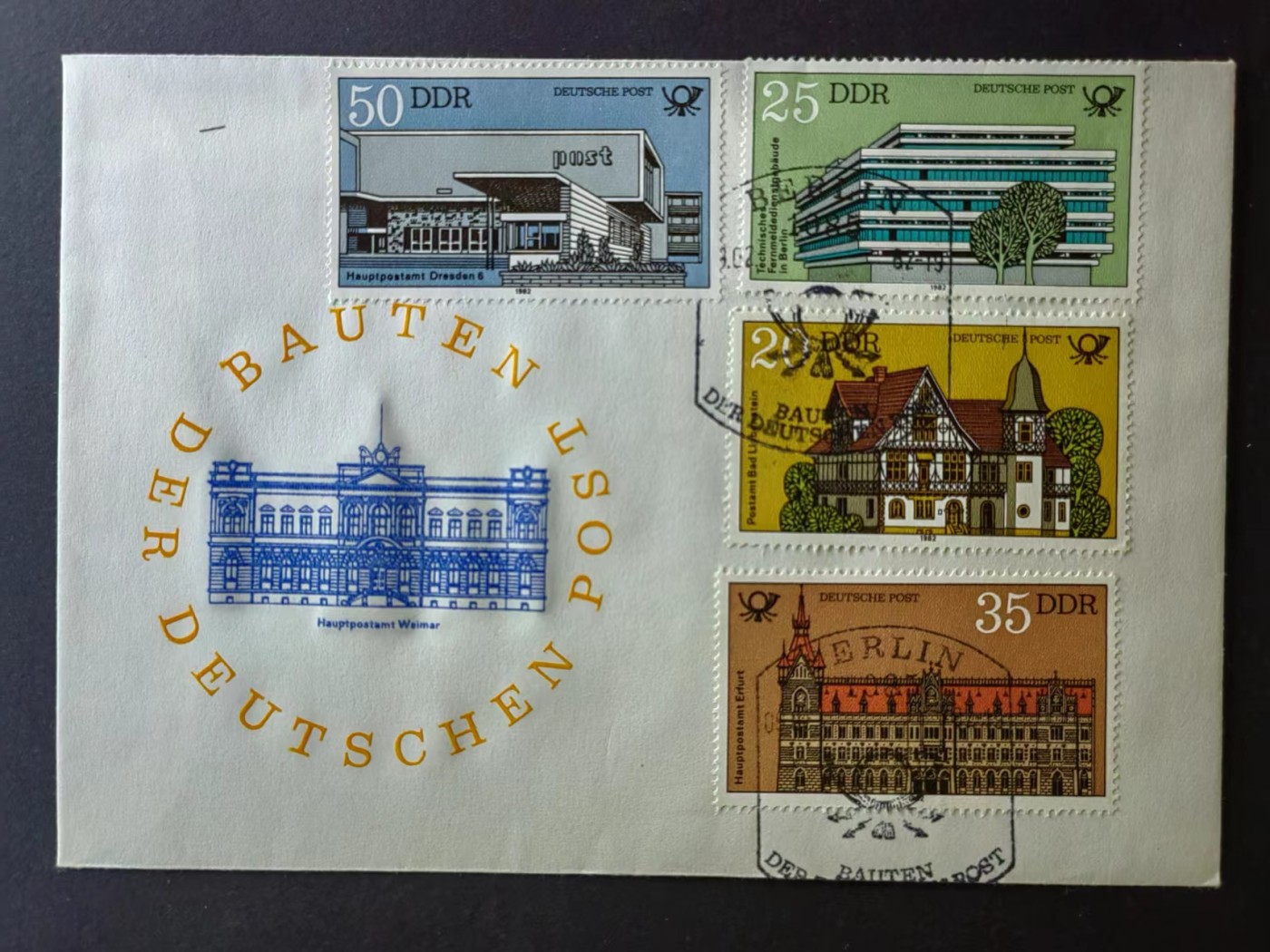 东德邮品✌（拍卖场）精品🔥专场 第④⑤场 民主德国 1982年 邮政建筑 全套